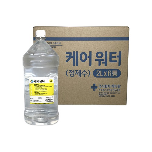 [케어팜] 케어워터 정제수 2L 1박스(6개)